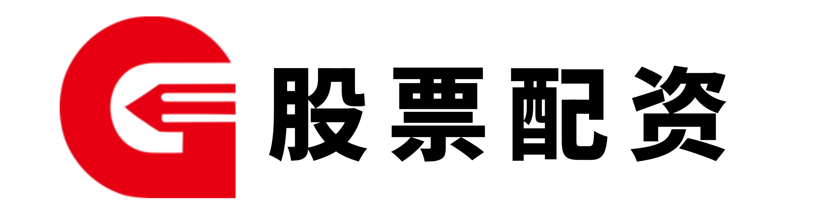 蚂蚁配资