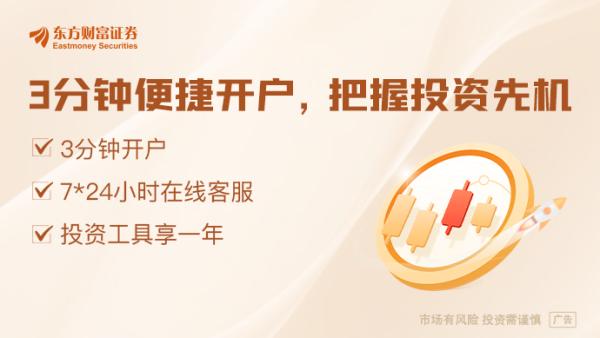 全民配资股票平台 央行行长潘功胜在美谈关税问题